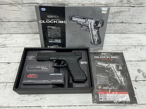 東京マルイ No.11 グロックGLOCK 18C 電動ハンドガン 18歳以上 訳あり品