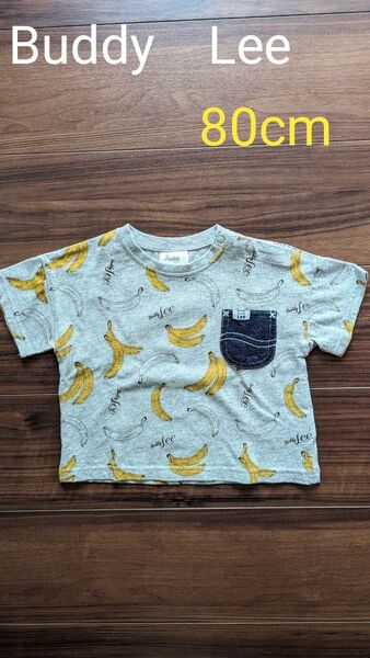 BuddyLee 半袖 Tシャツ 80cm