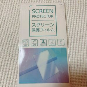 ベンツ用保護フィルムベンツSクラス W223リアエアコン専用