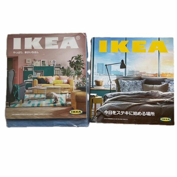 未開封2018年 IKEA イケア カタログ / used 2015年 IKEA カタログ /2冊セット