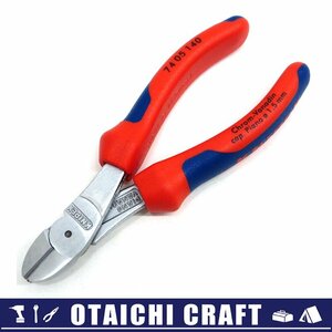 【中古】KNIPEX(クニペックス) 強力型斜ニッパー 7405-140【/D20179900037046D/】