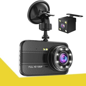 9* free shipping * dual drive recorder rom and rear (before and after) camera 1080P full HD security camera WDR parking monitoring usually video recording 