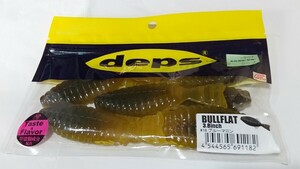 未使用 未開封 JB NBC 公認 FECO エコ deps デプス BULLFLAT ブルフラット 3.8inch 3.8インチ #18 ブルーマロン 検) ギル ギル系ワーム ①