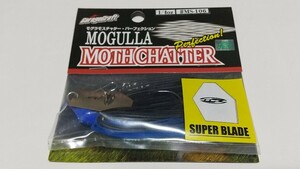未使用 未開封 IMAKATSU イマカツ MOGULLA モグラ モスチャター パーフェクション 1/4oz スーパーブレード #MS-106 ブラック・ブルー 
