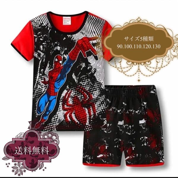 スパイダーマン　男の子　パジャマ　Tシャツ　短パン　外出着にも