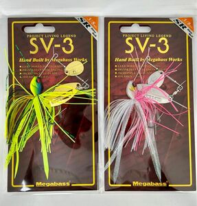  Megabass SV-3 3/8oz SR 2 piece set unopened COTTON CANDY / HOT TIGER MEGABASS spinnerbait buzz bait 