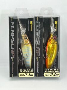 メガバス 限定カラー ダイビング フラップスラップ 2個 未開封 LIGHTNING SHAD ＆ GC MEGABASS KINKURO MEGABASS DIVING FLAPSLAP SP-C