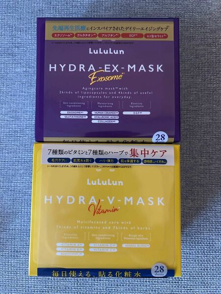 LuLuLun フェイスマスク ルルルン ハイドラ EX V ビタミン 28枚入 2箱