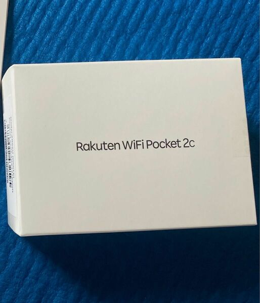 Rakuten WiFi Pocket 2C(ホワイト) 新品　未使用　未開封　一括購入済み　楽天モバイル ルーター　白ロム