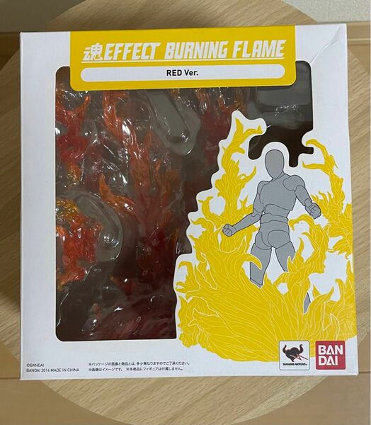 魂EFFECT BURNING FLAME RED Ver.　魂エフェクト