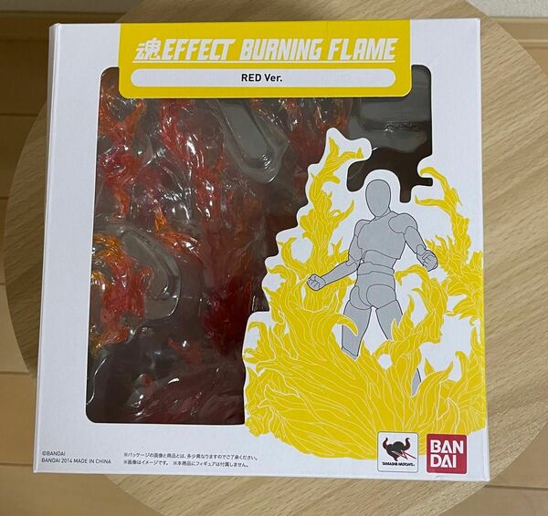 魂EFFECT BURNING FLAME RED Ver.　魂エフェクト