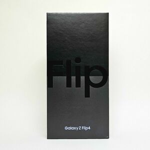 Galaxy Z FLIP4 512GB ブルー SIMフリー 【極美品】