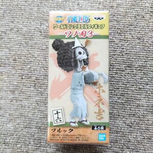 【新品】ワンピース ワールドコレクタブル ワノ国編 vol.3 ホネ吉(ブルック)