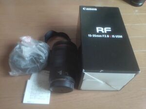 美品　CANON RF 15-35mm f2.8L IS USM