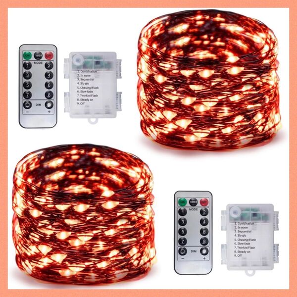 LED ライト 屋外 フェアリーライト イルミネーション リモコン付き ガーデンライト LEDジュエリーライト