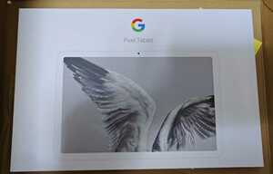 Google Pixel Tablet 10.95インチ メモリー8GB ストレージ128GB Porcelain Wi-Fiモデル