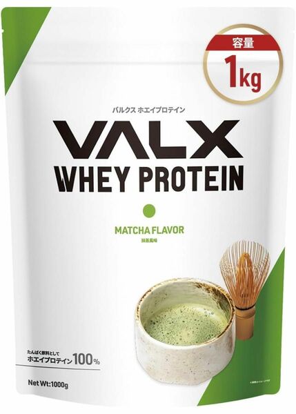 VALX バルクス ホエイプロテイン 抹茶風味1kg
