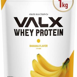 VALX バルクス ホエイ プロテイン バナナ風味1kg