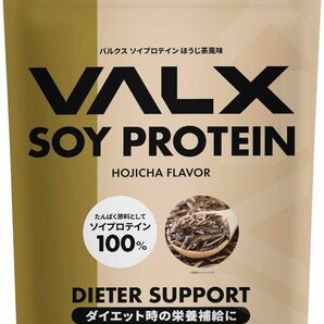 VALX バルクス ソイプロテイン ほうじ茶風味 1kg (50食分)