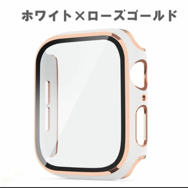 アップルウォッチ カバー ケース apple watch シリーズ 44㎜