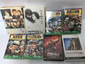 diR346 DVD・BD 50本 洋画多数 チェ・ジウ ハリーポッター ハッピーフライト フライトシリーズ ジャンク品