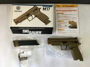 oqR407 送料無料 LayLax M17 CO2 GBB SIG SAUER VFC AIR-PF-M17-J ガスガン ※マガジンスレ傷有