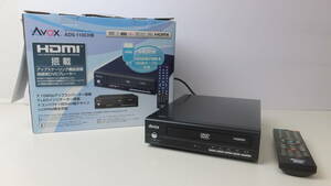 ◆AVOX　HDMI端子搭載　スモールサイズDVDプレイヤー　ADS-110CHB　リモコン・取扱説明書・HDMIケーブルつき　DVD/CDプレイヤー