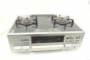 D978-160 Osaka gas LG2264TLgala Stop portable cooking stove 110-H404 gas-stove 2013 year made city gas used present condition goods direct pick ip welcome 