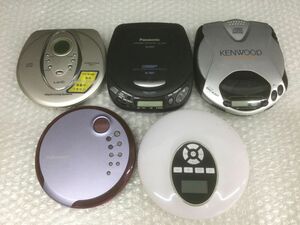 D952-60[ Junk part removing CD player 5 point summarize ] Kenwood / Panasonic / Hitachi /SL-CT490/DPC-X301/SL-S390/CDS-11/YR-Q50T/t