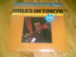 LP：MILES DAVIS MILES IN TOKYO マイルス・イン・トーキョー マイルス・デイビス：被せ帯付：シュリンク付