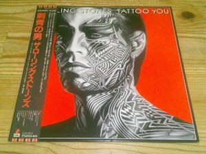LP：THE ROLLING STONES TATTOO YOU 刺青の男 ザ・ローリング・ストーンズ：帯付