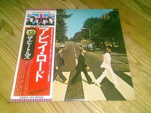 LP：THE BEATLES ABBEY ROAD アビイ・ロード ビートルズ：帯付：EAS-80560