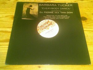 12’LP：BARBARA TUCKER EVERYBODY DANCE バーバラ・タッカー；US盤