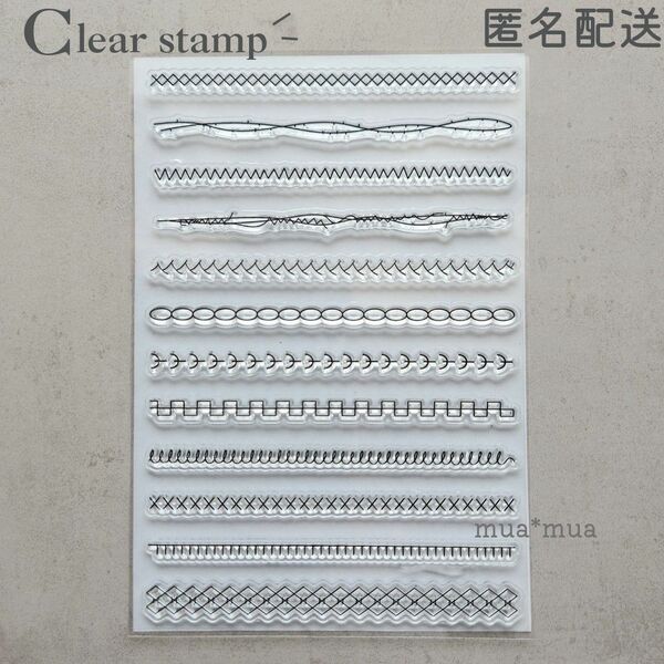 クリアスタンプ　透明スタンプ　スタンプシート　S225　ライン　チェーン　装飾