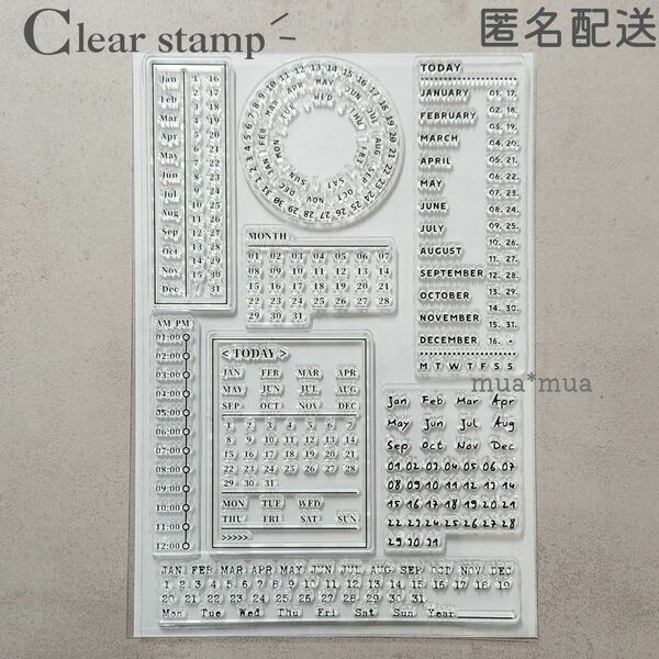 クリアスタンプ　透明スタンプ　スタンプシート　S169　カレンダー　スケジュール