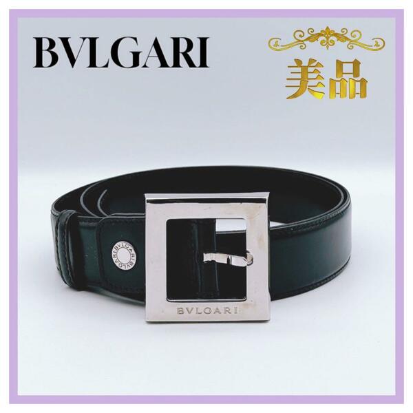 ブルガリ　BVLGARI レザーベルト　本革　ブラック　BLACK 黒　シルバー金具　ビジネス　デイリー　ロゴ