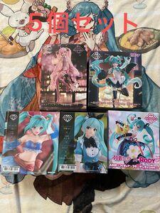 初音ミク　フィギュア　AMP 5個セット