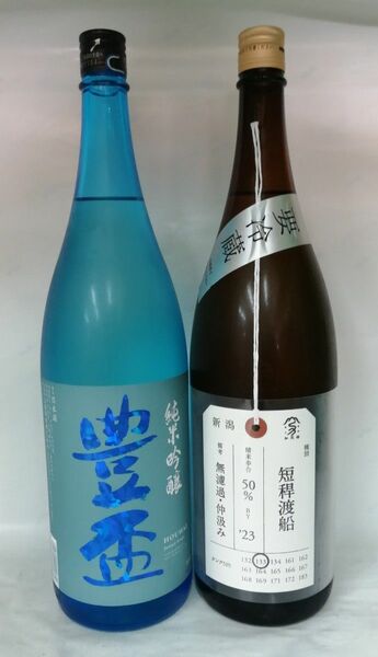 豊盃・荷札酒 1.8㍑×2本セット