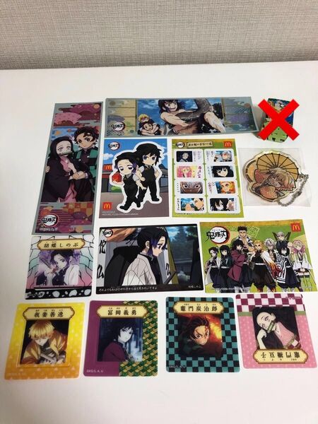 鬼滅の刃グッズ シール キーホルダー