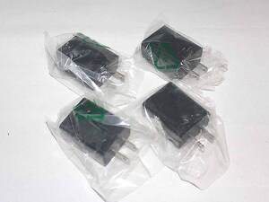 USB充電器・未使用品 ４個セット （送料185円～）