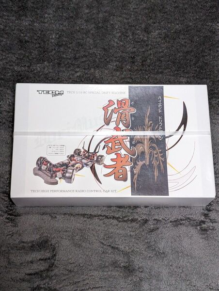 TECH Racing 滑武者 どりむしゃ ハイエンド ドリフトマシン