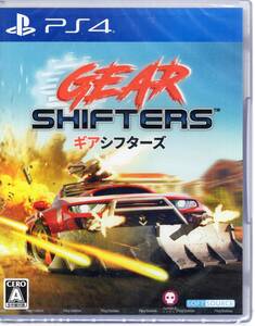 PS4※未開封品※◆ギアシフターズ　GEARSHIFTERS ～　SOFTSOURCE　■送料無料■/21.8
