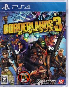 PS4※未開封品※◆ボーダーランズ3 Borderlands 3 ~テイクツー ■送料無料■NO/59.6