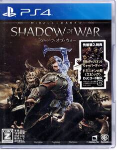 PS4※未開封品※◆シャドウオブウォー Shadow Of War ~ ワーナー・ブラザース■送料無料■NO/39.6