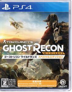 PS4※未開封品※◆ゴーストリコン ワイルドランズ スペシャルエディション　Ghost Recon Wildlands～　Ubisoft　　■送料無料■NO/39.6