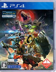 PS4※未開封品※◆エグゾプライマル EXOPRIMAL ~ カプコン ■送料無料■NO/39.6