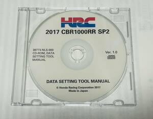 HRC データセティングツールマニュアル HONDA 2017 CBR1000RR (SC77)