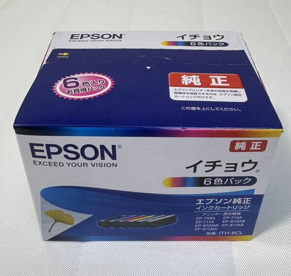 【新品・未開封】EPSON エプソン純正インク イチョウ 6色パック ②