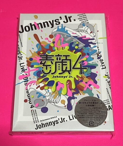 【美品 国内正規品】 素顔4 DVD ジャニーズJr.盤 #D263