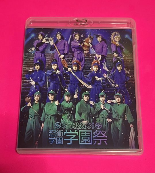 【超美品】 ミュージカル 忍たま乱太郎 Blu-ray 第13弾 忍術学園 学園祭 2023 忍ミュ #D305